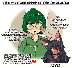 Page 180 of Mucchiri Cosu H | Sex With Curvy Cosplayers - preview thumbnail