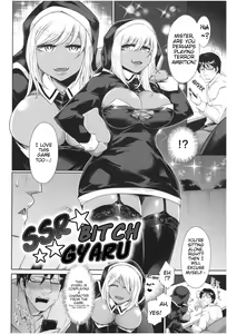 Page 77 of Mucchiri Cosu H | Sex With Curvy Cosplayers - preview thumbnail