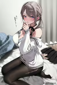 Page 7 of 个人收集玉足 - preview thumbnail
