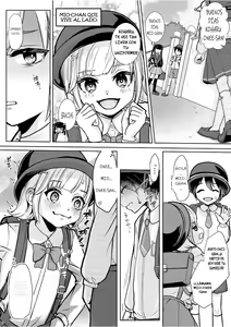 Page 3 of Tobikyuu Imouto to Rakudai Ani - preview thumbnail