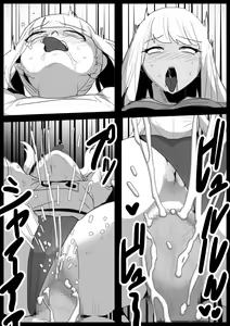 Page 18 of Girls Beat! Plus - Ayu vs Hinano - preview thumbnail