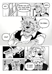 Page 18 of Stockholm Syndrome Part 1-5 - preview thumbnail