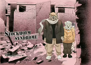 Page 26 of Stockholm Syndrome Part 1-5 - preview thumbnail