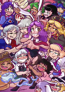 Page 205 of Lina - preview thumbnail
