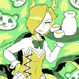 Page 219 of Lina - preview thumbnail