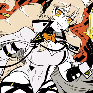 Page 249 of Lina - preview thumbnail