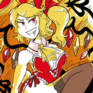 Page 261 of Lina - preview thumbnail