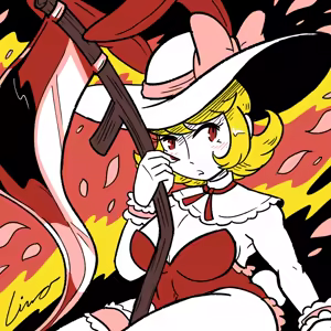 Page 262 of Lina - preview thumbnail