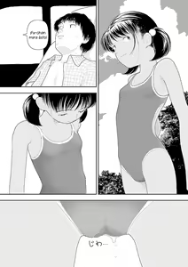 Page 174 of Inaka - preview thumbnail