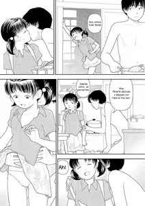Page 224 of Inaka - preview thumbnail