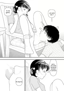 Page 234 of Inaka - preview thumbnail