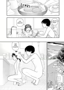 Page 242 of Inaka - preview thumbnail