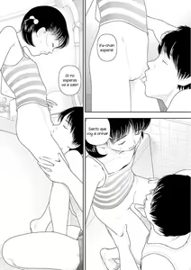 Page 33 of Inaka - preview thumbnail