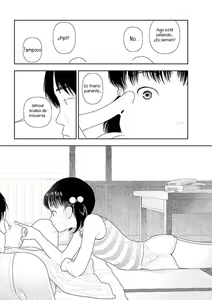 Page 8 of Inaka - preview thumbnail