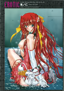 Page 113 of Choukou Tenshi Escalayer Visual Fanbook - preview thumbnail