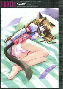 Page 118 of Choukou Tenshi Escalayer Visual Fanbook - preview thumbnail