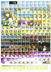 Page 92 of Choukou Tenshi Escalayer Visual Fanbook - preview thumbnail