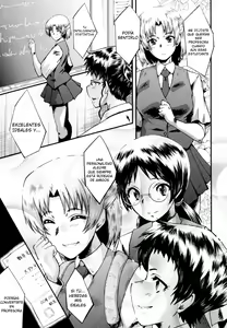 Page 5 of Seishoku kouhen - preview thumbnail