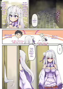 Page 1017 of Emilia - EMM Collection - preview thumbnail