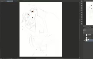 Page 1449 of Emilia - EMM Collection - preview thumbnail