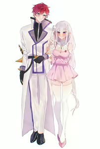 Page 1542 of Emilia - EMM Collection - preview thumbnail