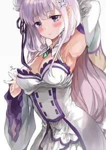 Page 16 of Emilia - EMM Collection - preview thumbnail