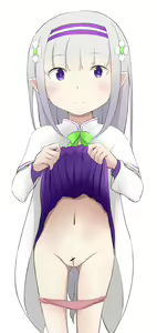Page 1842 of Emilia - EMM Collection - preview thumbnail