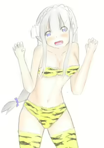 Page 1905 of Emilia - EMM Collection - preview thumbnail