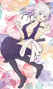 Page 36 of Emilia - EMM Collection - preview thumbnail