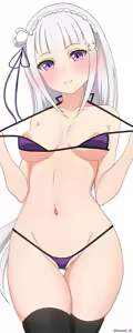 Page 48 of Emilia - EMM Collection - preview thumbnail