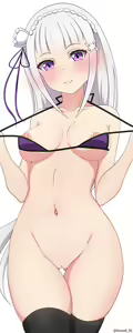 Page 50 of Emilia - EMM Collection - preview thumbnail