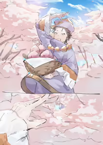 Page 700 of Emilia - EMM Collection - preview thumbnail