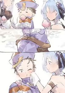 Page 702 of Emilia - EMM Collection - preview thumbnail