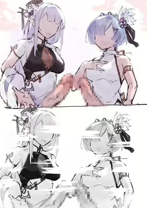 Page 708 of Emilia - EMM Collection - preview thumbnail