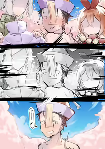 Page 715 of Emilia - EMM Collection - preview thumbnail