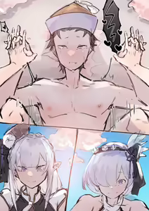 Page 719 of Emilia - EMM Collection - preview thumbnail