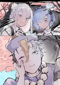 Page 729 of Emilia - EMM Collection - preview thumbnail