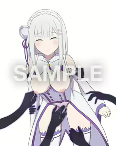 Page 85 of Emilia - EMM Collection - preview thumbnail
