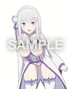 Page 88 of Emilia - EMM Collection - preview thumbnail