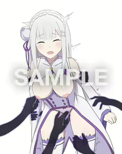 Page 89 of Emilia - EMM Collection - preview thumbnail