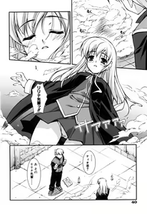 Page 46 of Even H Is Good - preview thumbnail