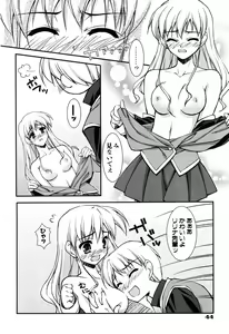 Page 50 of Even H Is Good - preview thumbnail