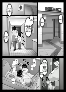 Page 24 of Chijo Monogatari Bakunyuu Chijukujo to Doutei-kun - preview thumbnail