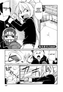 Page 102 of Choice! Vol.2 - preview thumbnail