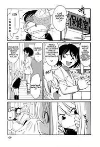 Page 104 of Choice! Vol.2 - preview thumbnail