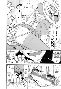Page 111 of Choice! Vol.2 - preview thumbnail