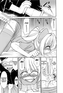 Page 112 of Choice! Vol.2 - preview thumbnail