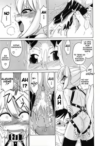 Page 14 of Choice! Vol.2 - preview thumbnail