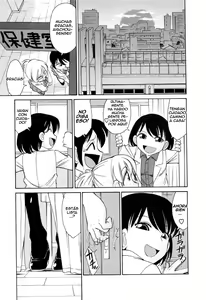 Page 146 of Choice! Vol.2 - preview thumbnail