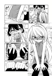 Page 153 of Choice! Vol.2 - preview thumbnail